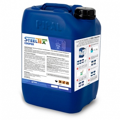 Реагент для промывки теплообменников SteelTEX COOPER 5 кг
