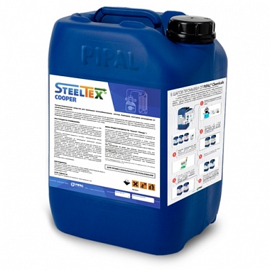 Реагент для промывки теплообменников SteelTEX COOPER 20 кг
