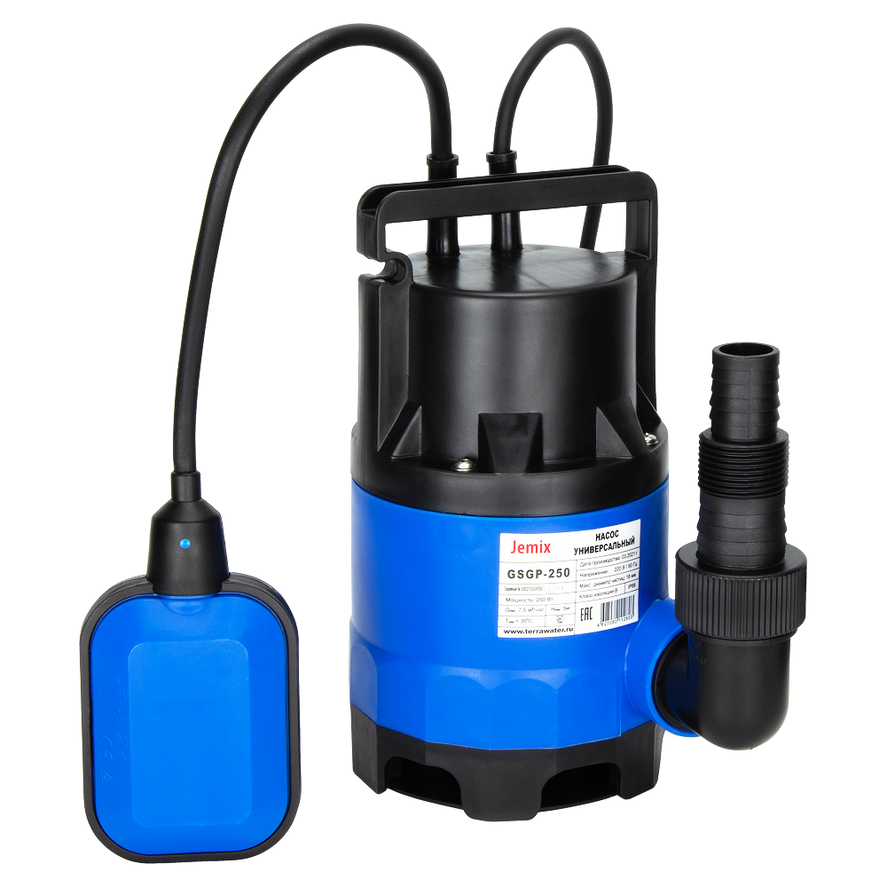 Насос дренажный JEMIX FSCP-750 (750Вт,напор 9м,произ 11 куб.м./час)